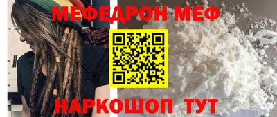 гашишное масло Пушкино