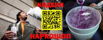 гашишное масло Пушкино