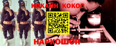 спиды Пыть-Ях
