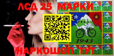 гашишное масло Пушкино