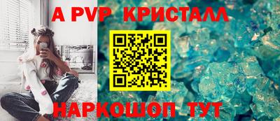 гашишное масло Пушкино