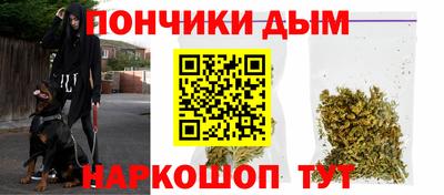 спиды Пыть-Ях