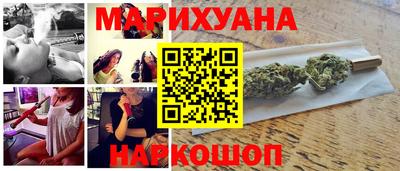 кристаллы Пугачёв