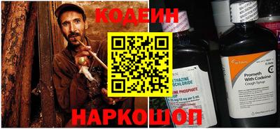 спиды Пыть-Ях