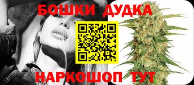 кристаллы Пугачёв