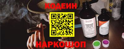 гашишное масло Пушкино
