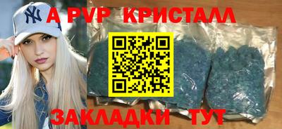 гашишное масло Пушкино