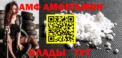 гашишное масло Пушкино