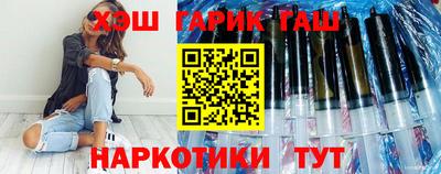 спиды Пыть-Ях