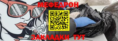 гашишное масло Пушкино